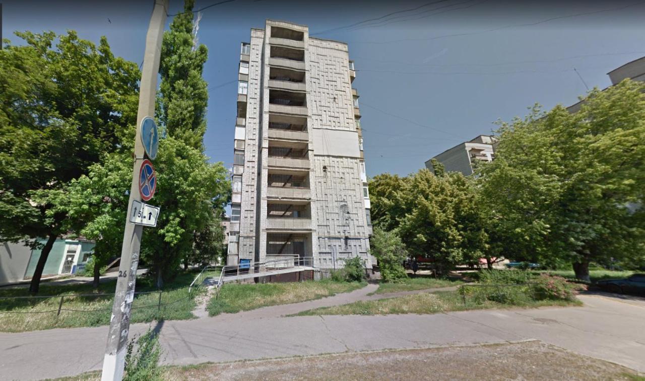 Квартира студия на Первомайской Кременчук Екстериор снимка